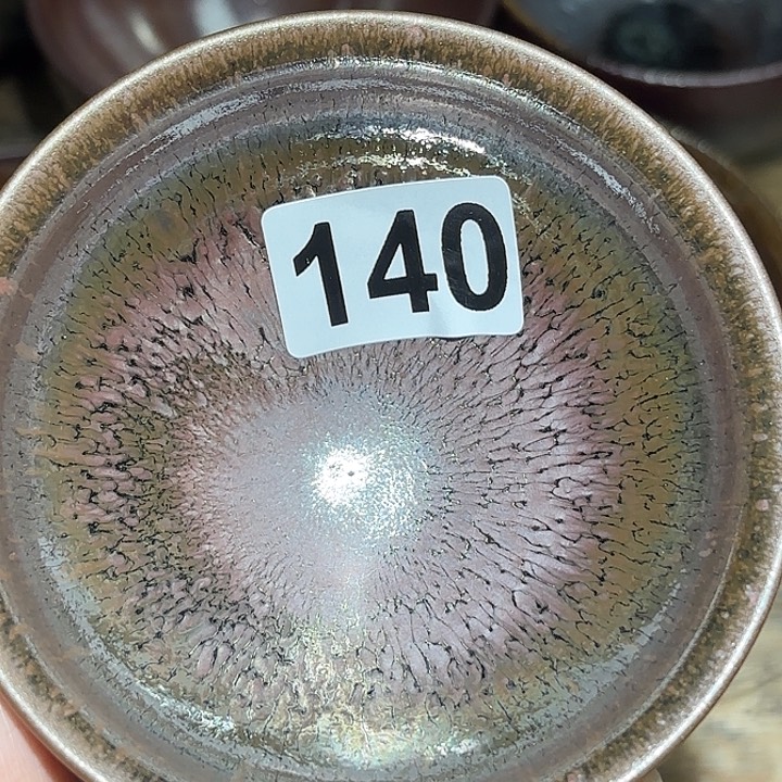 茶盏沐雨茶器柴烧主人杯