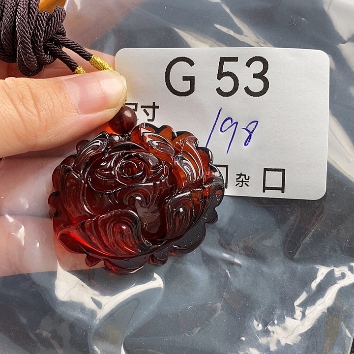 琥珀未镶嵌珠宝奇石