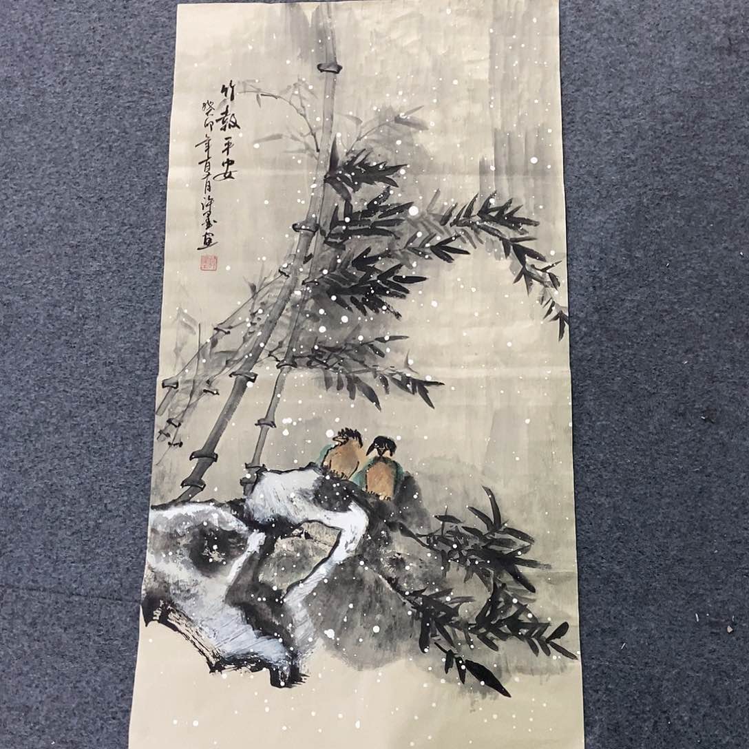 国画三尺竹子一副