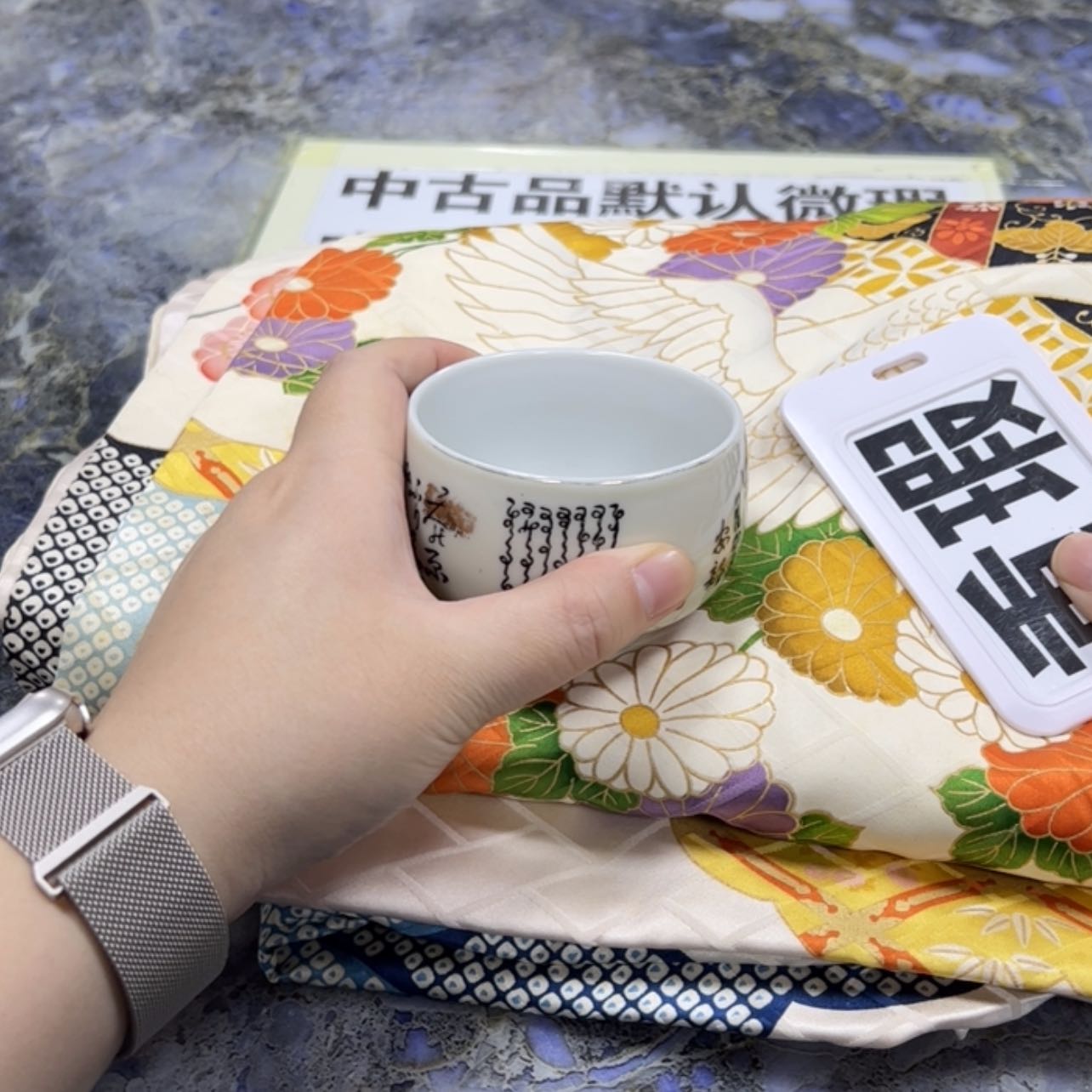 【闪购商品】c****e陶瓷马克杯带盖勺