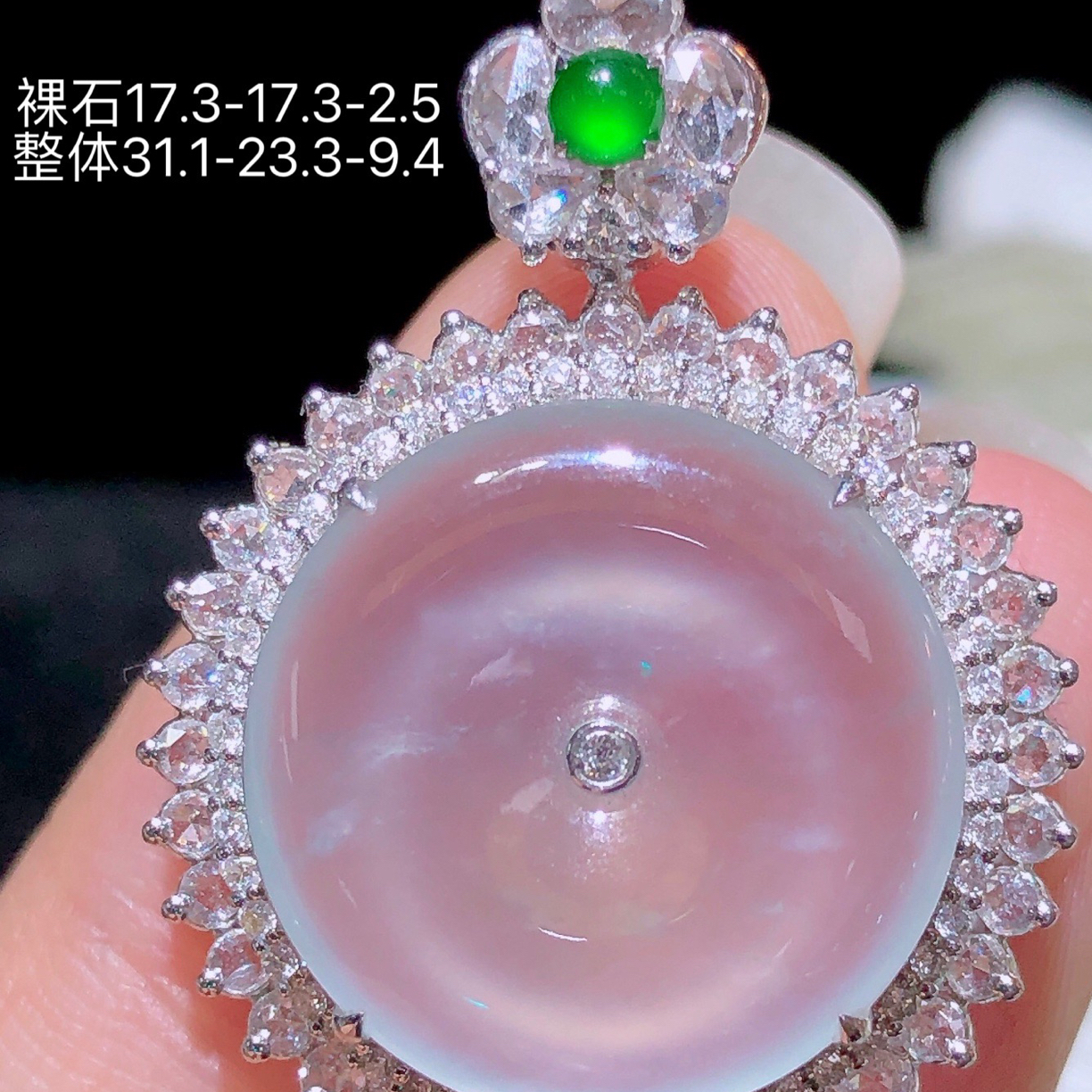 天然缅甸翡翠A货玻璃种平安扣吊坠18k金镶钻