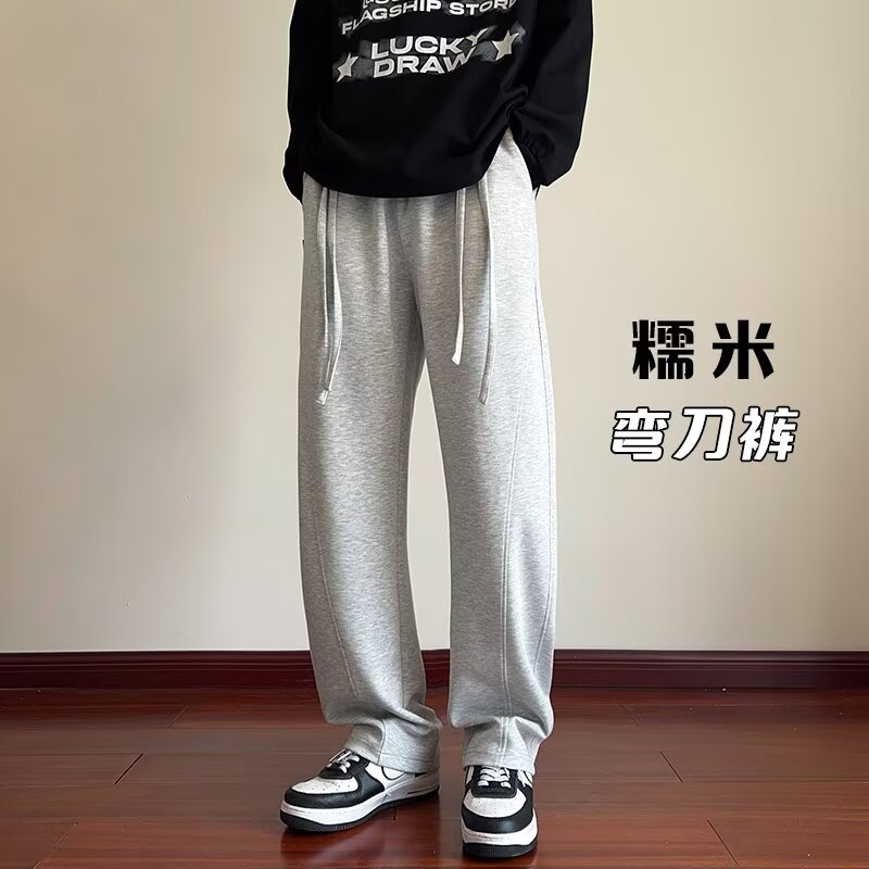 A787微辣潮牌直筒卫裤男新款休闲长裤宽松糯米弯刀裤子