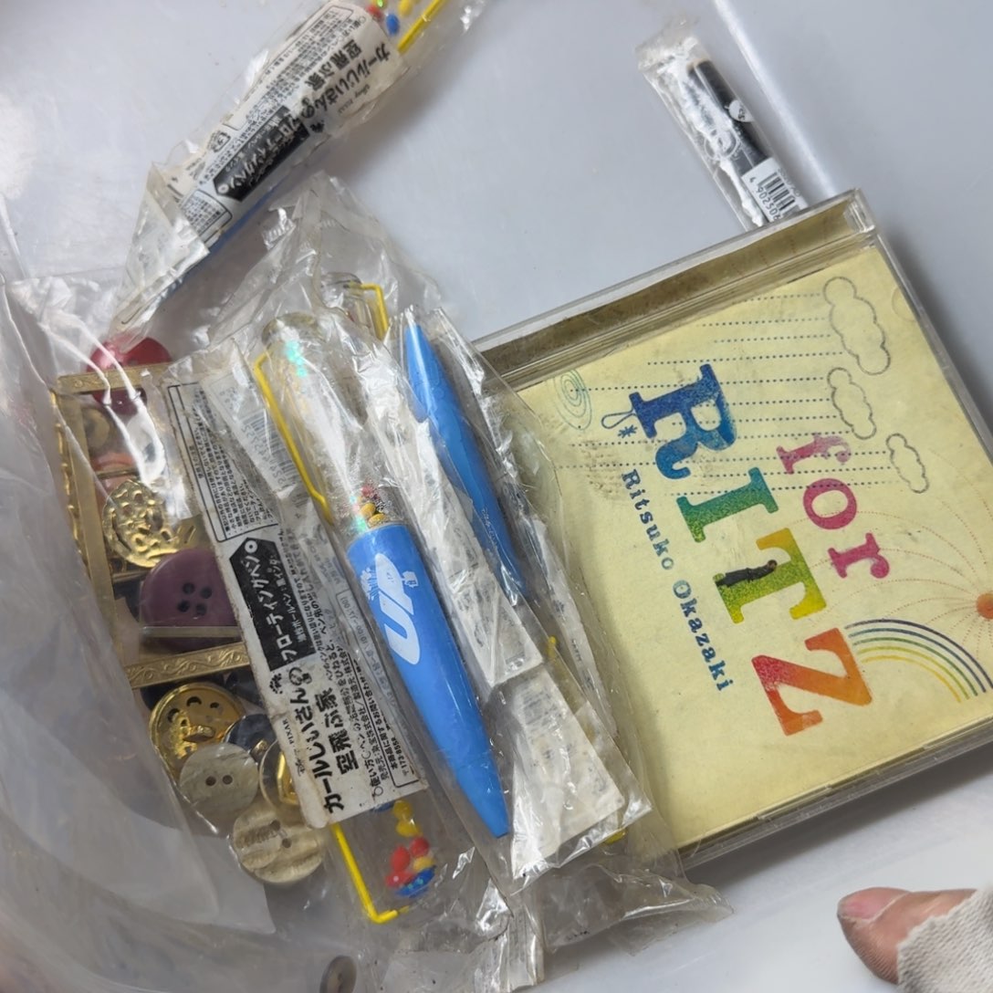 安中古商品，瑕疵品，不保好坏。643