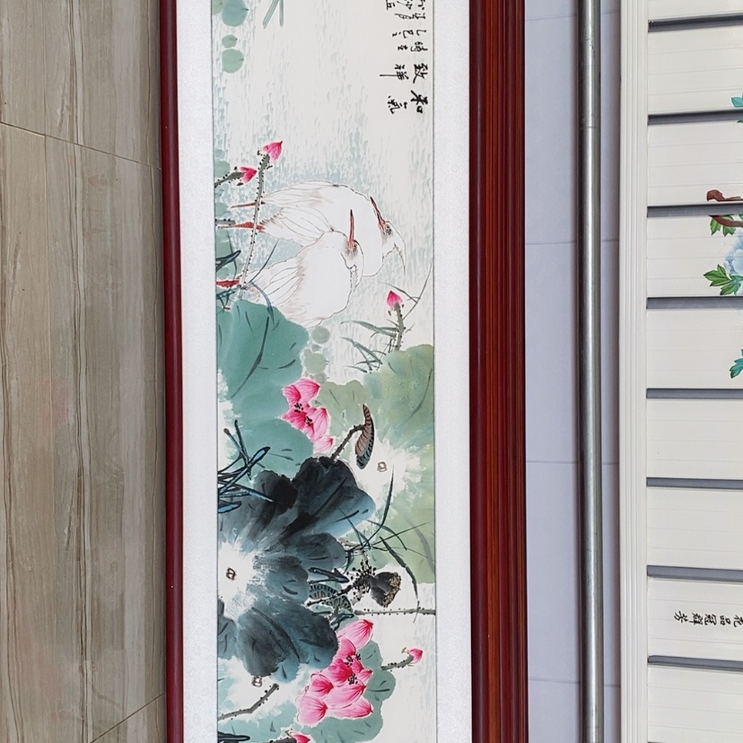 【闪购商品】国画书画作品带框165×50