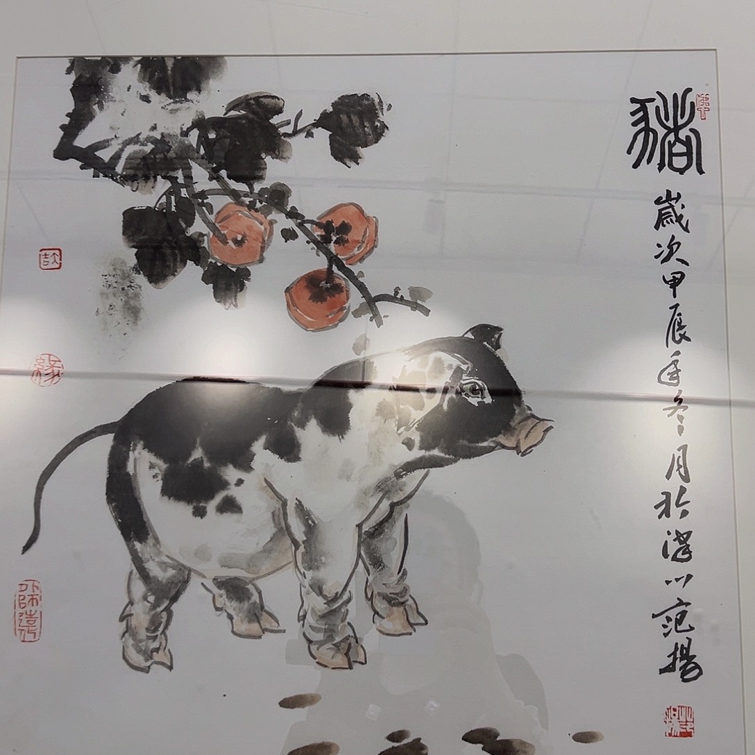 国画范y 范y 范y 范y 范y 范y
