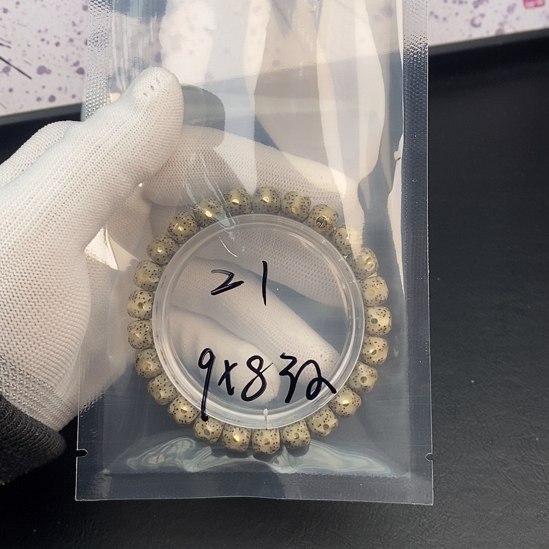 星月菩提吊坠星月