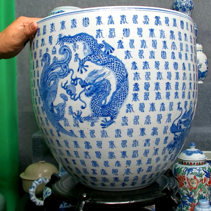 虎***料文房用品卷缸一个完整无缺