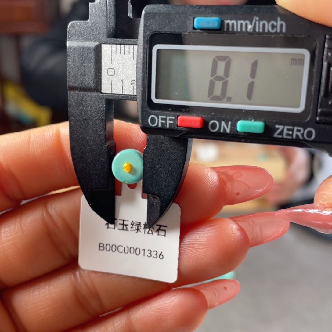 绿松石珠宝奇石18K金镶嵌