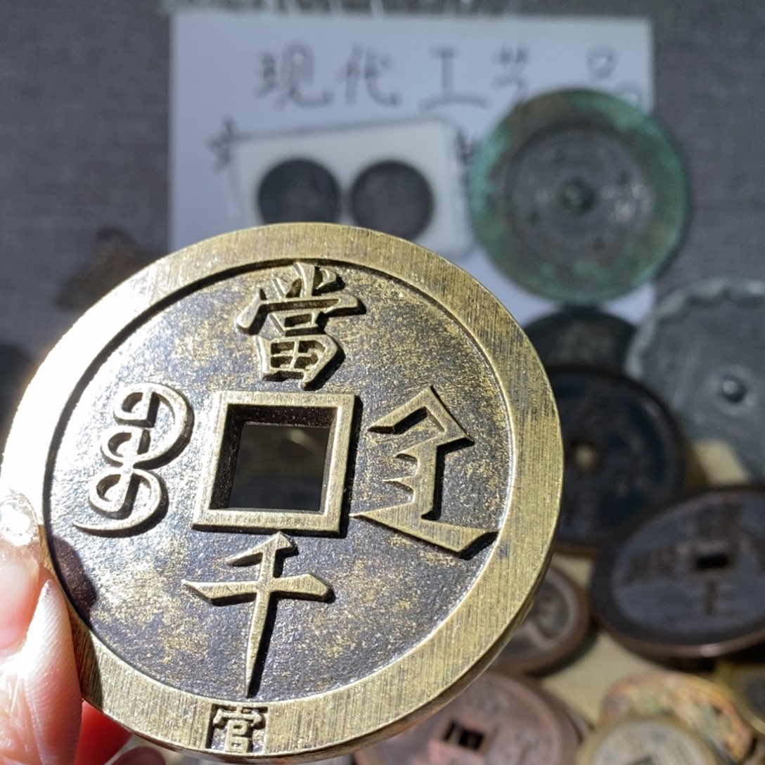 铜现代工艺品现代工艺品