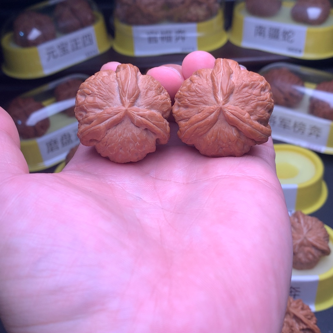 z***g吊坠文玩核桃元宝奔