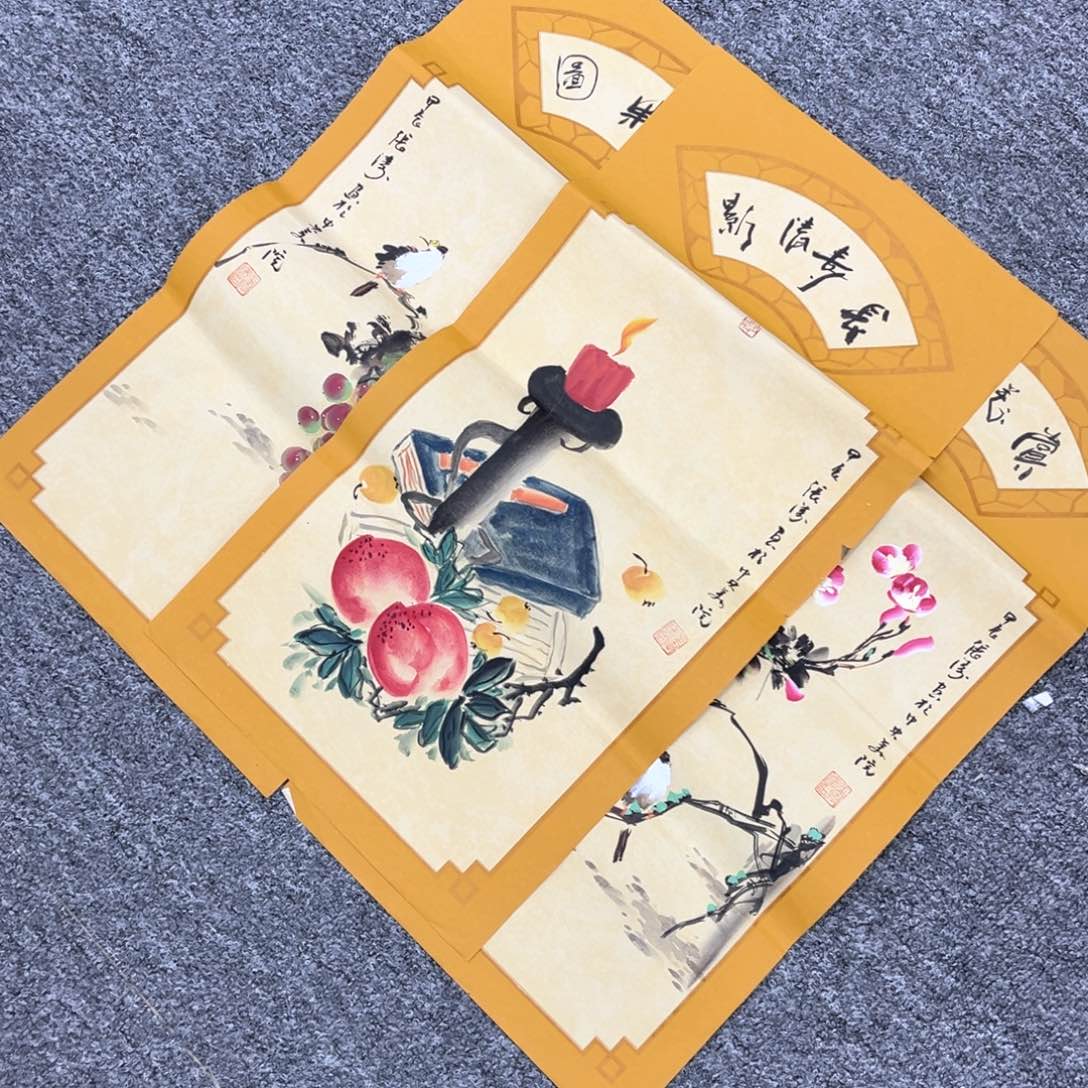 国画国画作品欣赏