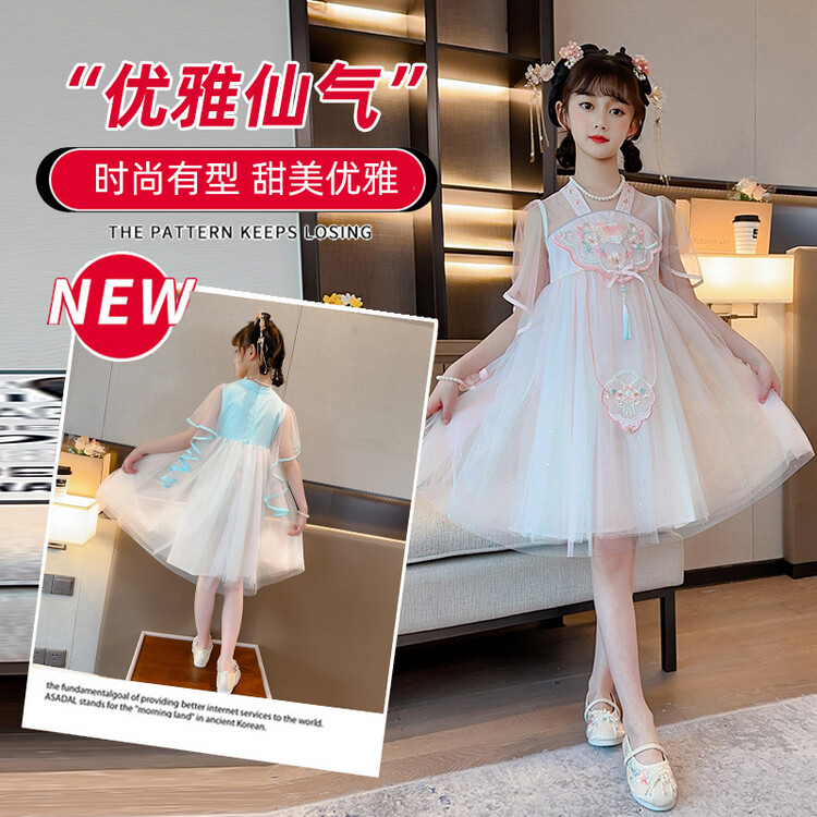 女童改良汉服2025新款儿童纱裙中国风薄款超仙公主夏季连衣裙