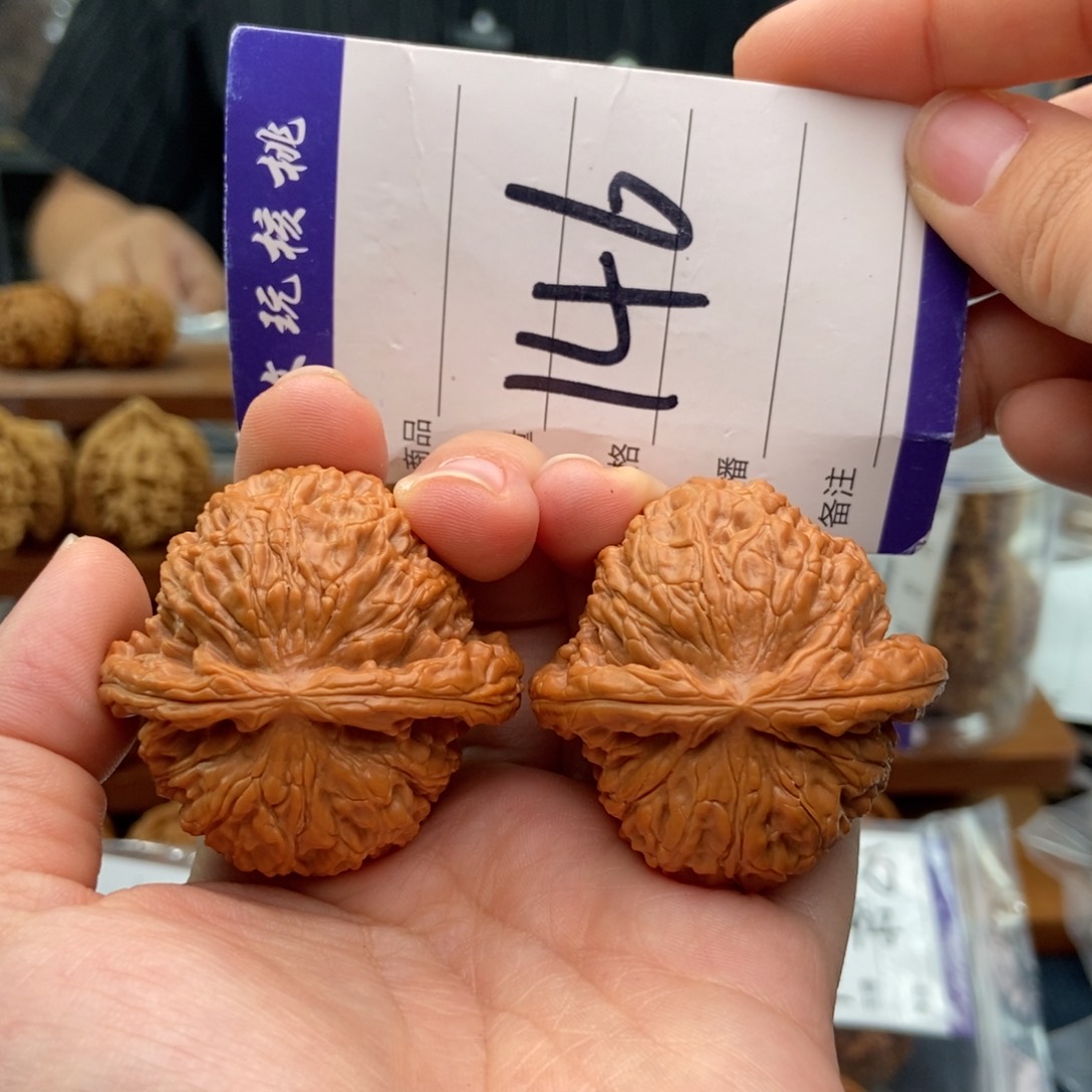 文玩核桃把件43白狮子