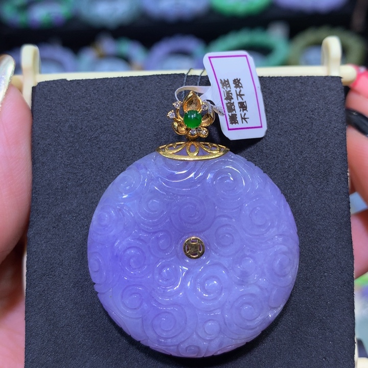 翡翠18K金镶嵌手链翡翠