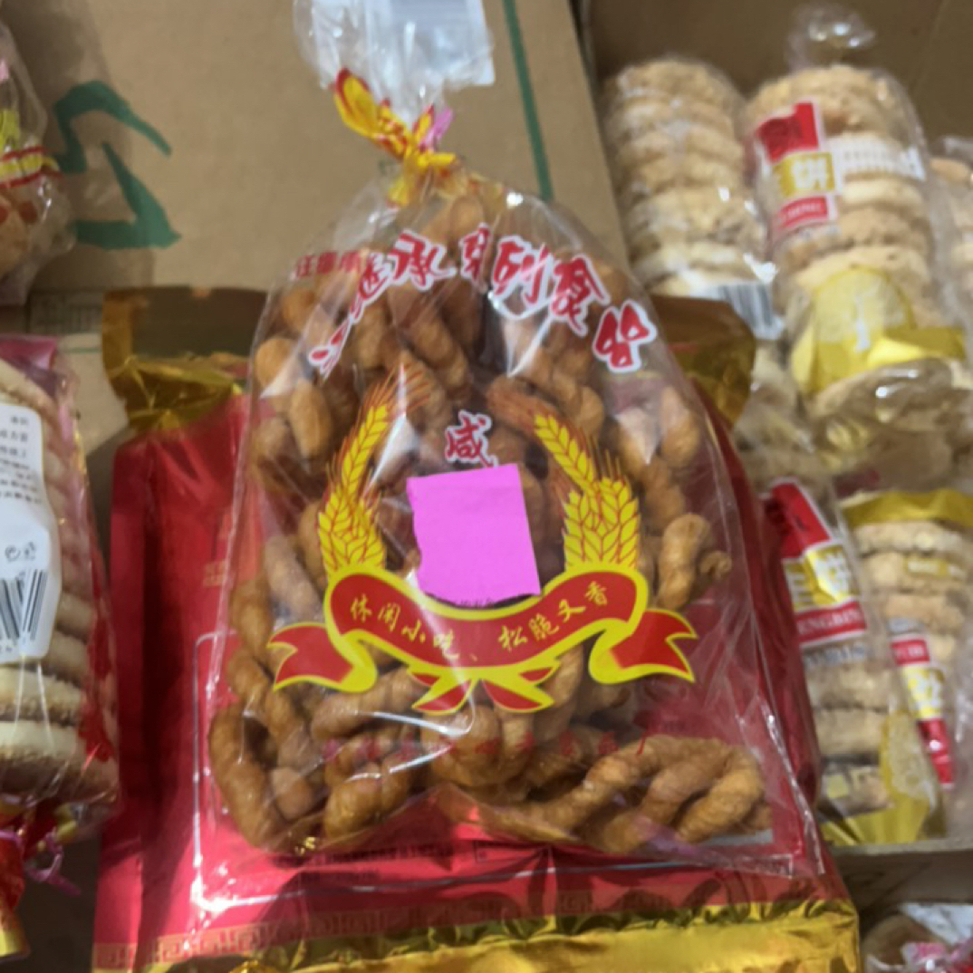 湖北面条 狗条 特产好吃