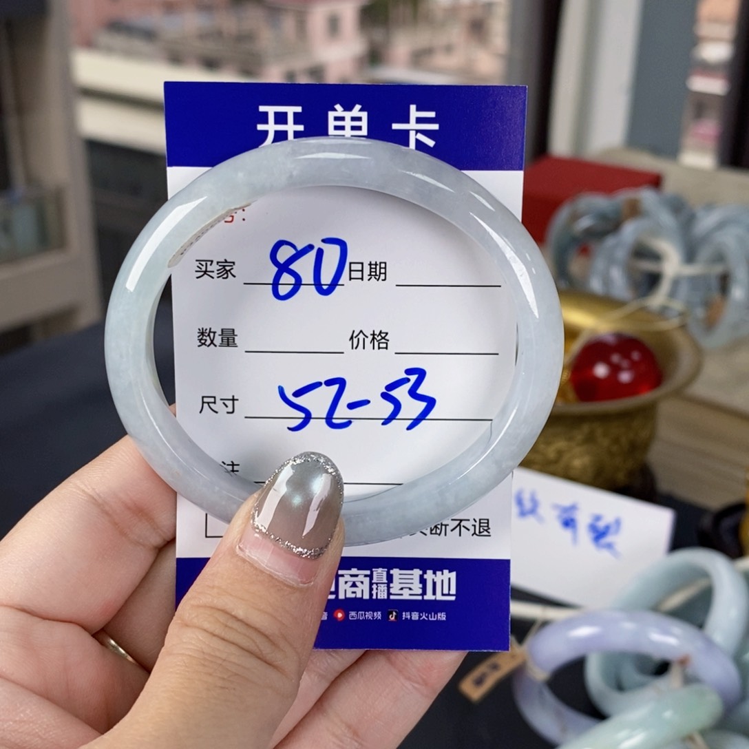 未镶嵌手镯翡翠翡翠手镯