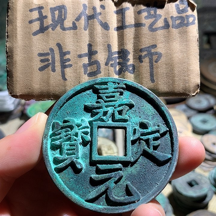铜现代工艺品老铜翻砂