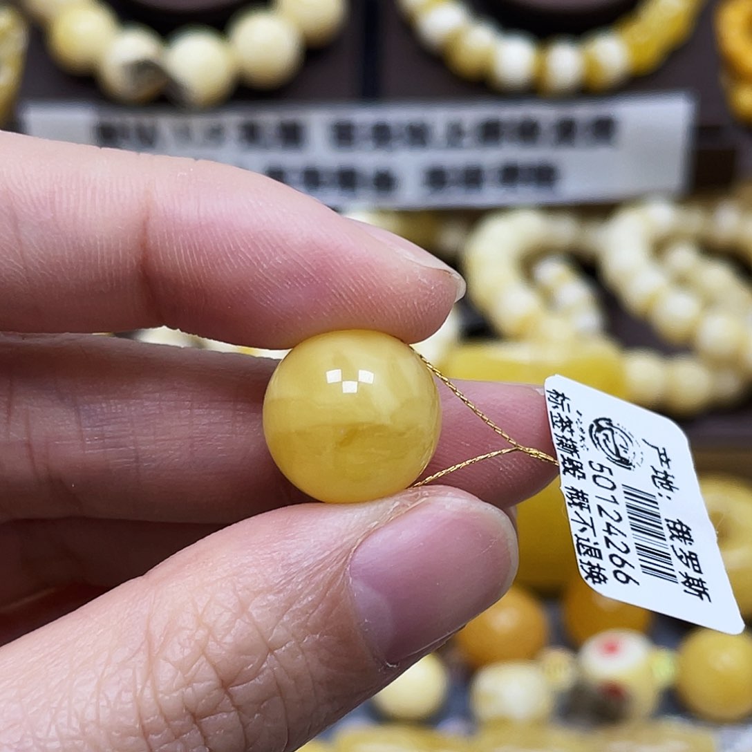 琥珀珠宝奇石未镶嵌14.5mm微瑕