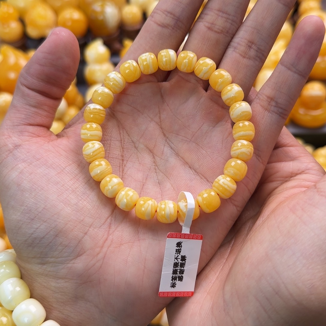 琥珀未镶嵌珠宝奇石9mm同料