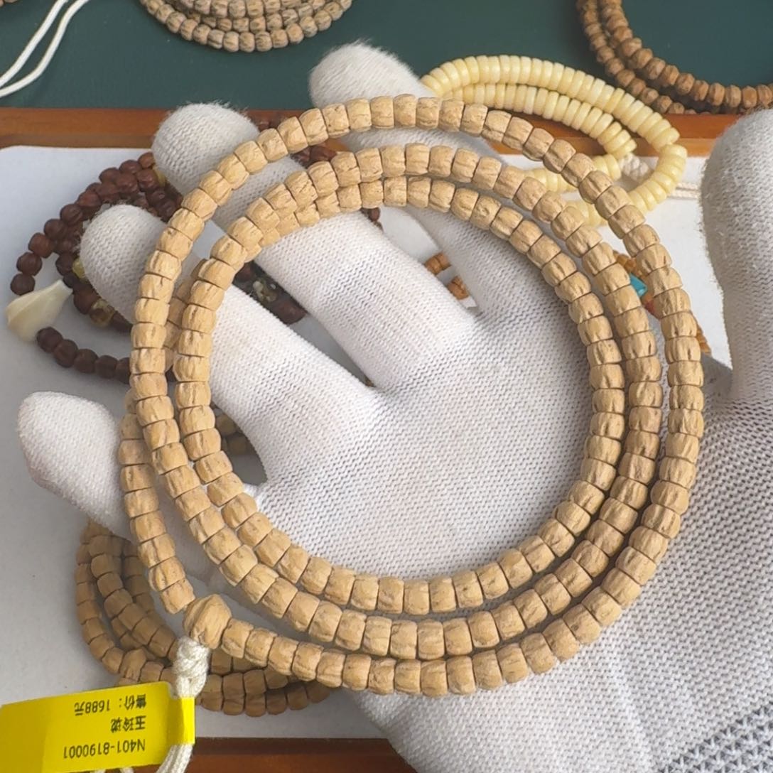 柏香籽/百香籽吊坠