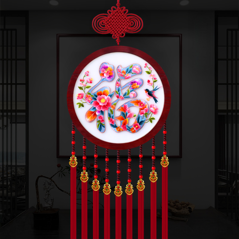 高档刺绣新中式中国结新年挂件客厅背景墙玄关乔迁喜庆