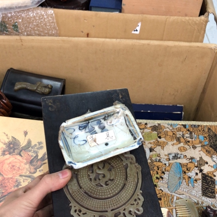 陶瓷孤品单件车里拍