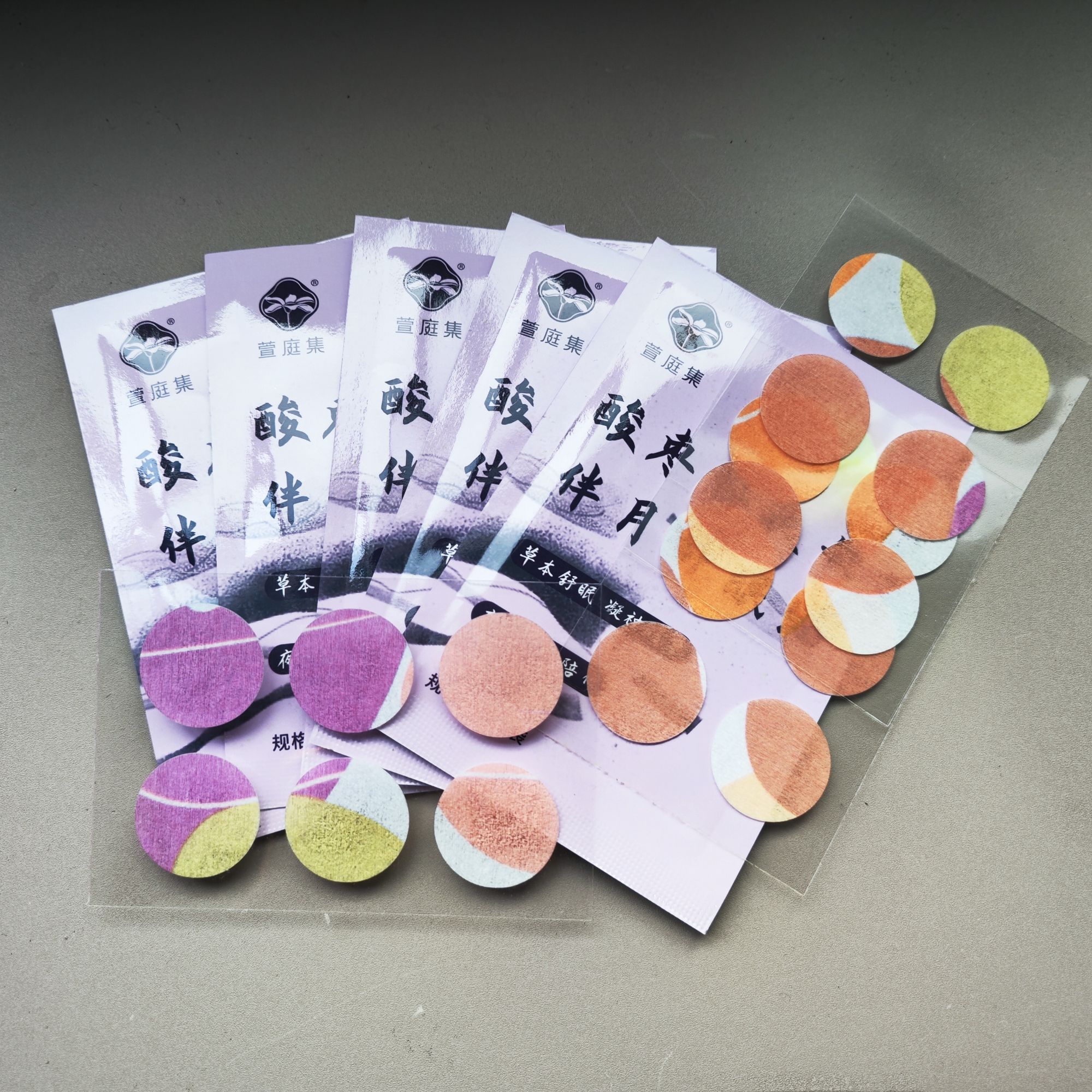 酸枣仁伴月贴贴18贴1袋*5