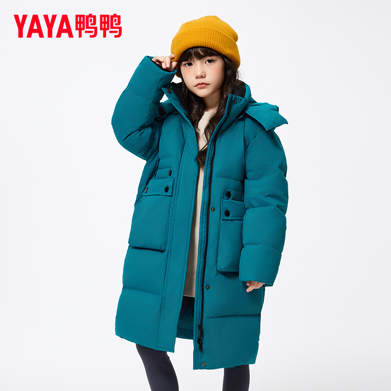 YAYA/鸭鸭童装羽绒服2025冬季新款保暖男女中大童反季宝宝衣服