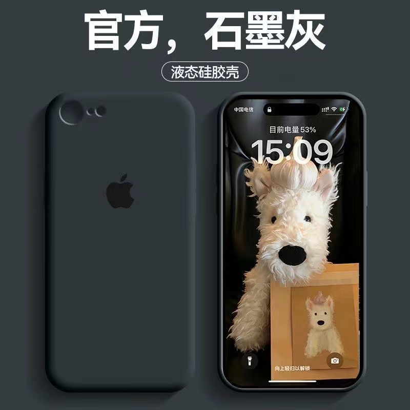 95新 Apple/苹果 适用   iPhone透明硅胶防摔气囊备用机备用