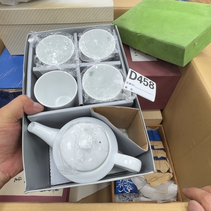 瓷片工艺品摆件瓷器摆件正能量