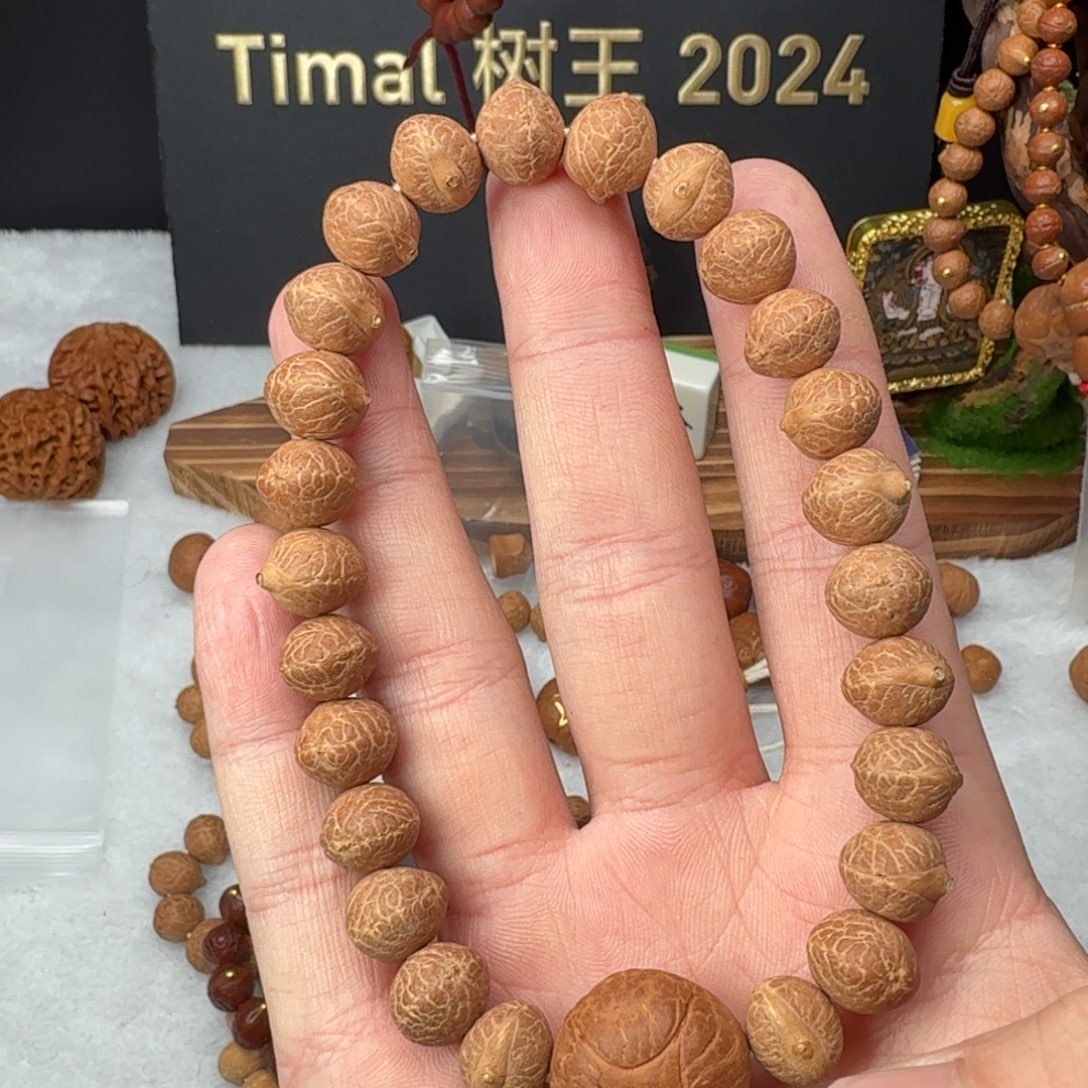 咕****吊坠凤眼菩提1111