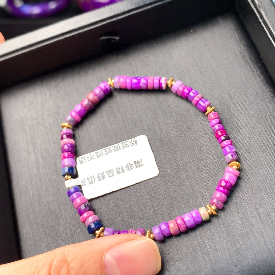 苏纪石（舒俱来）未镶嵌手串