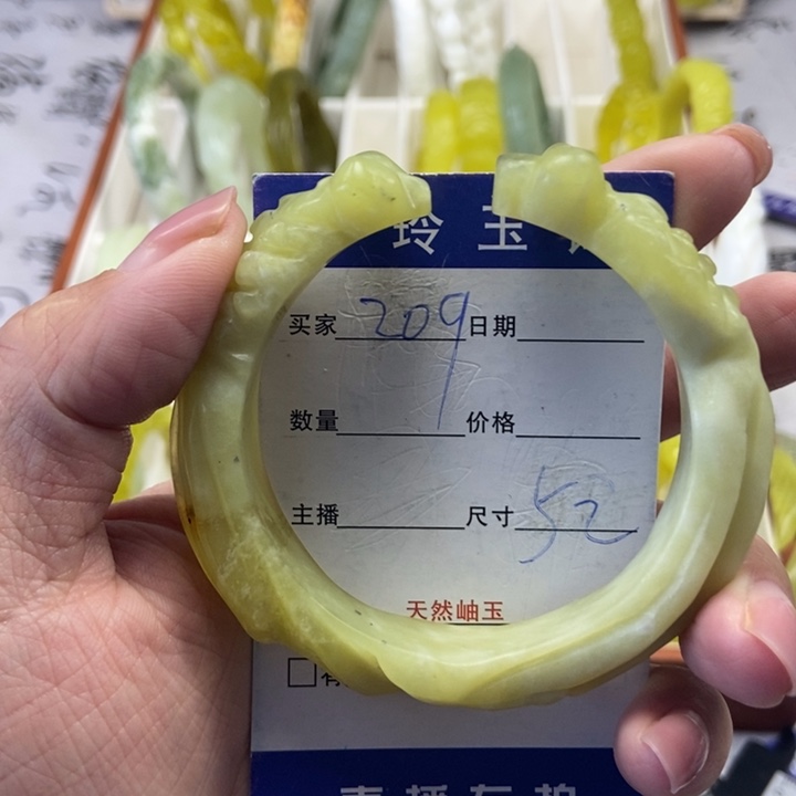 *****蛇纹石玉未镶嵌手镯