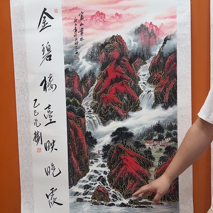 国画收藏家之心不变啊笑得