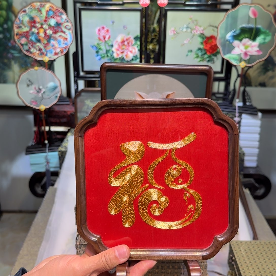 刺绣刺绣工艺精湛