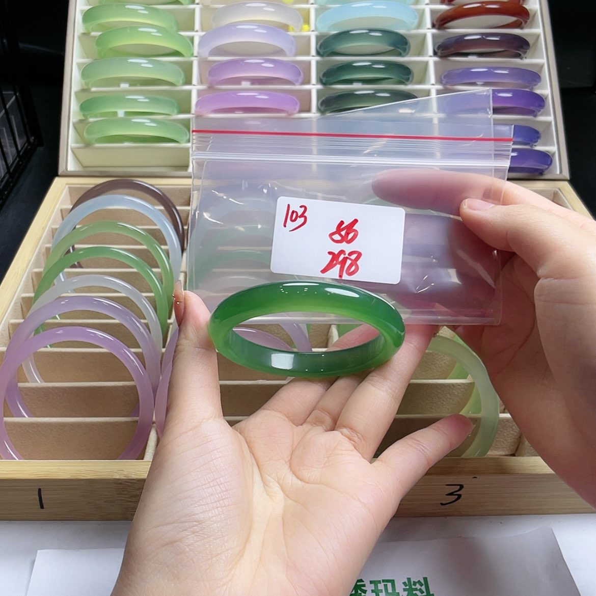 【闪购商品】玛瑙/玉髓手镯未镶嵌少*