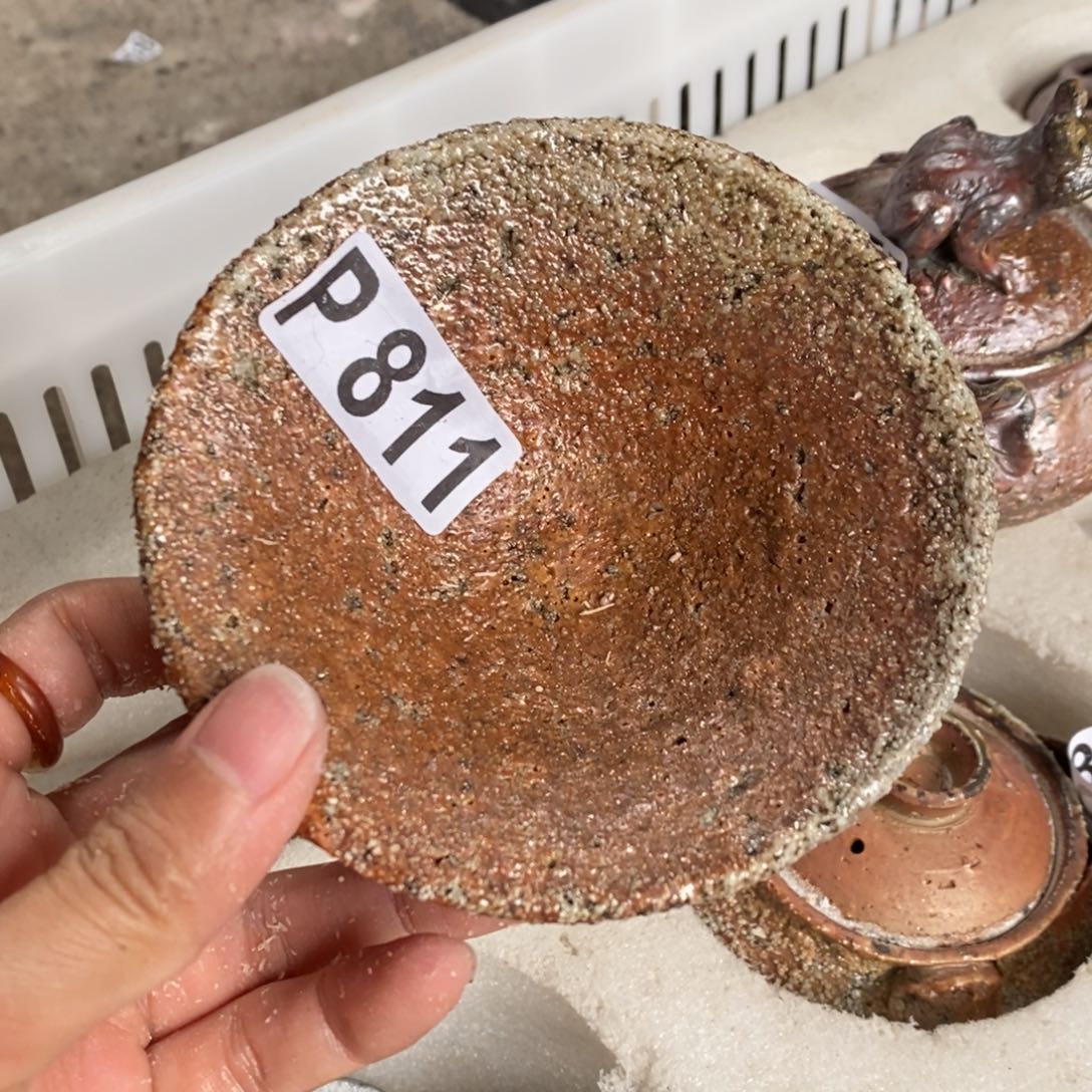 开窑大吉 高货多多811