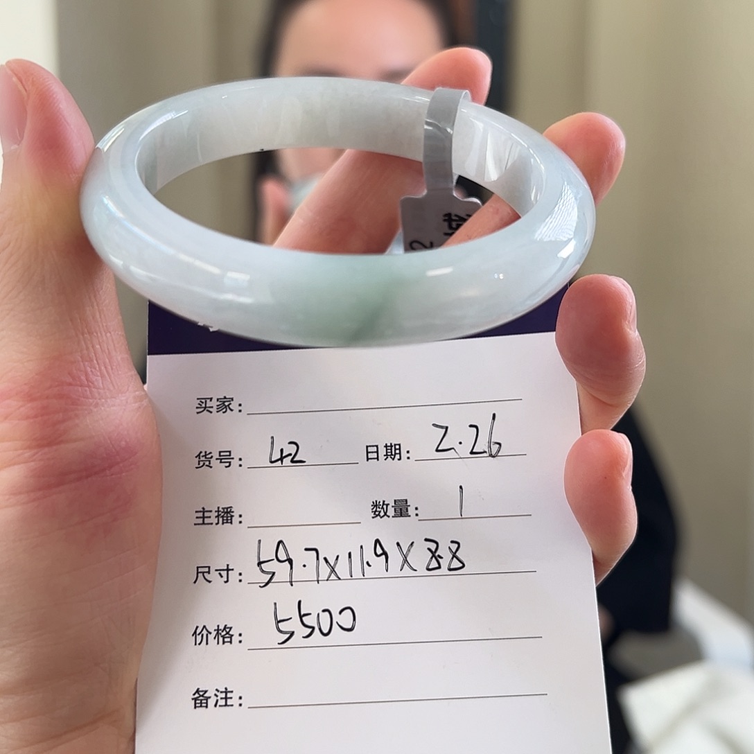 翡翠手镯未镶嵌天然翡翠手镯