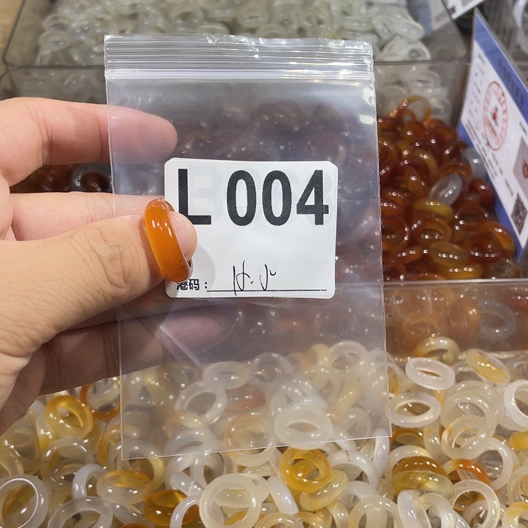 合金戒指玛瑙/玉髓004