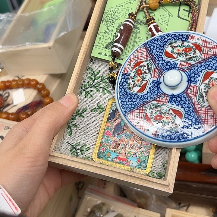 工艺品工艺品陶瓷工艺品