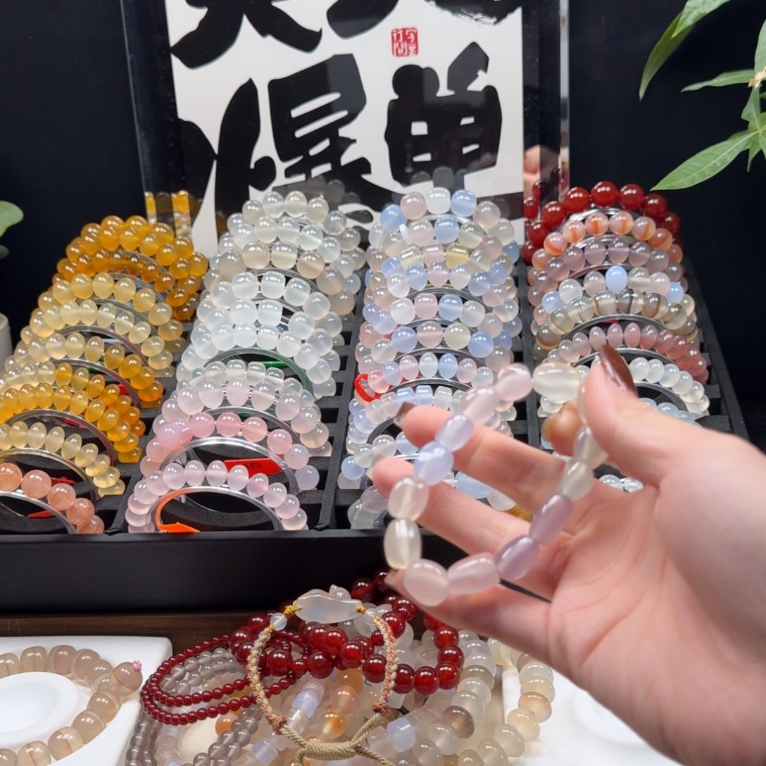 玛瑙/玉髓未镶嵌手链