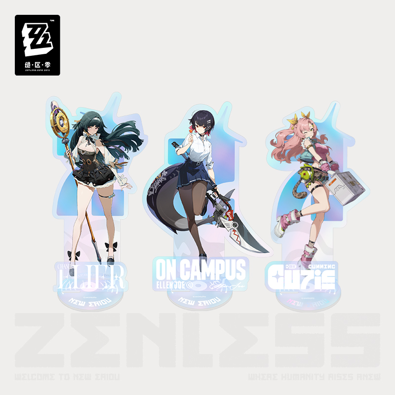 【绝区零官方】丽都时装系列 亚克力立牌 耀嘉音/艾莲/妮可