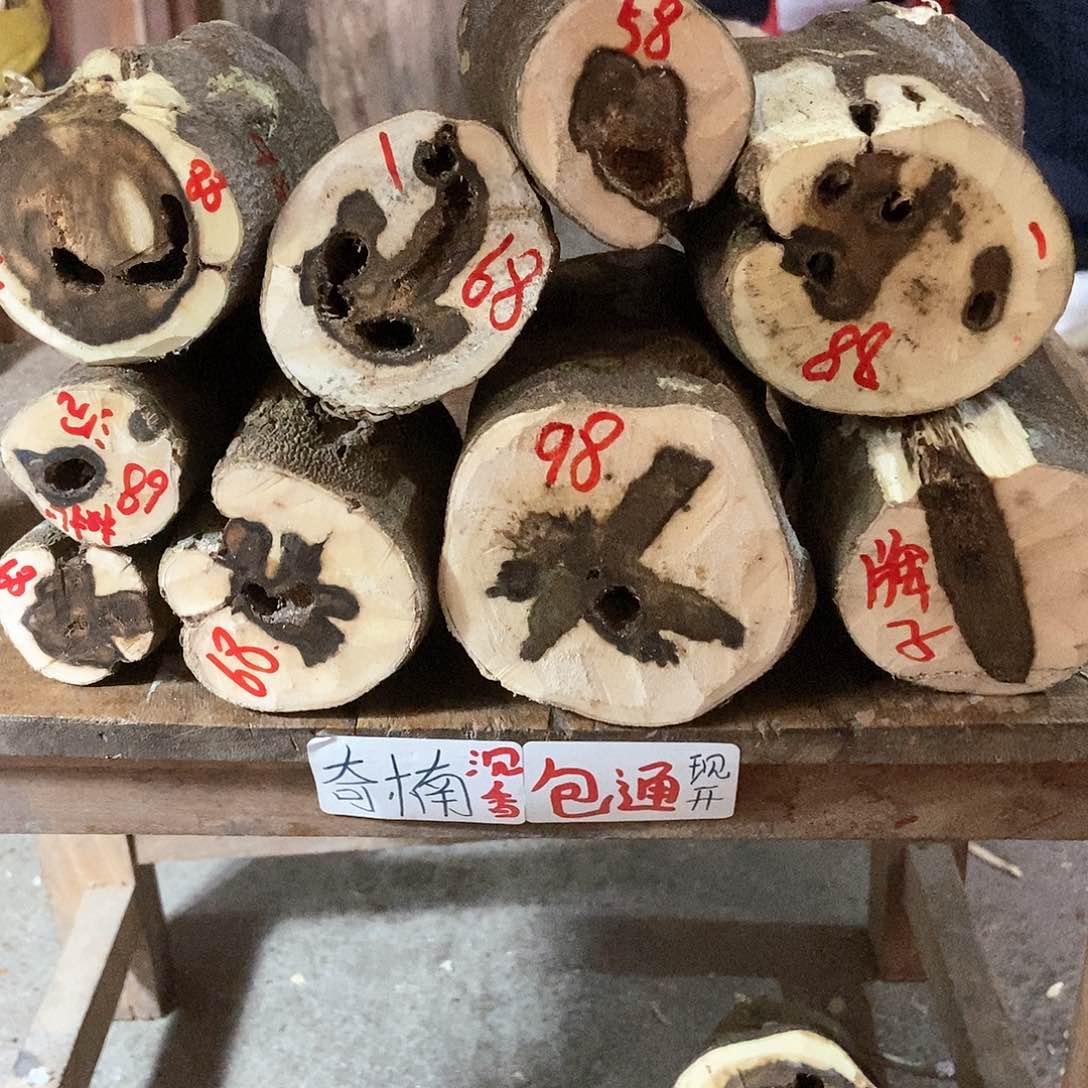 沉香沉香木制品奇楠