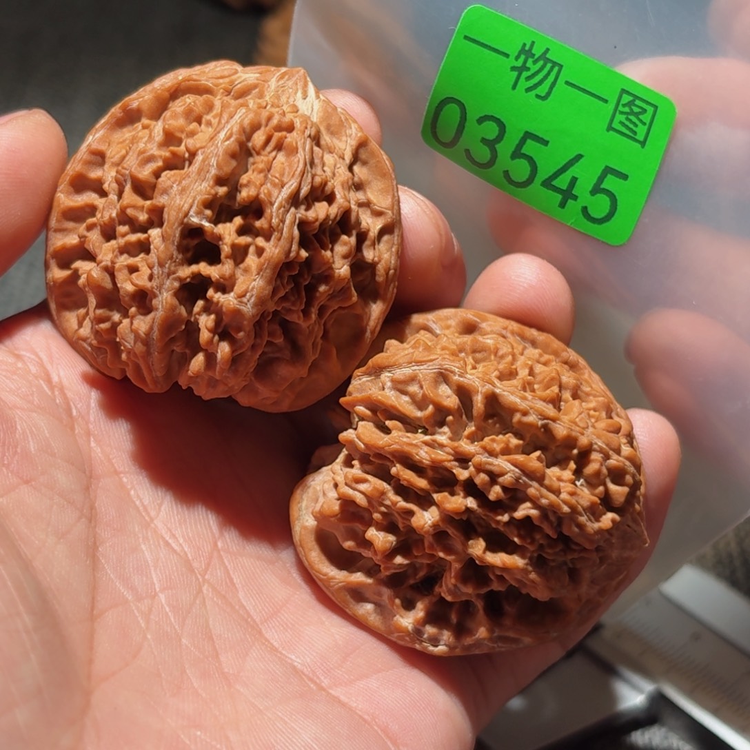 把件文玩核桃满天星