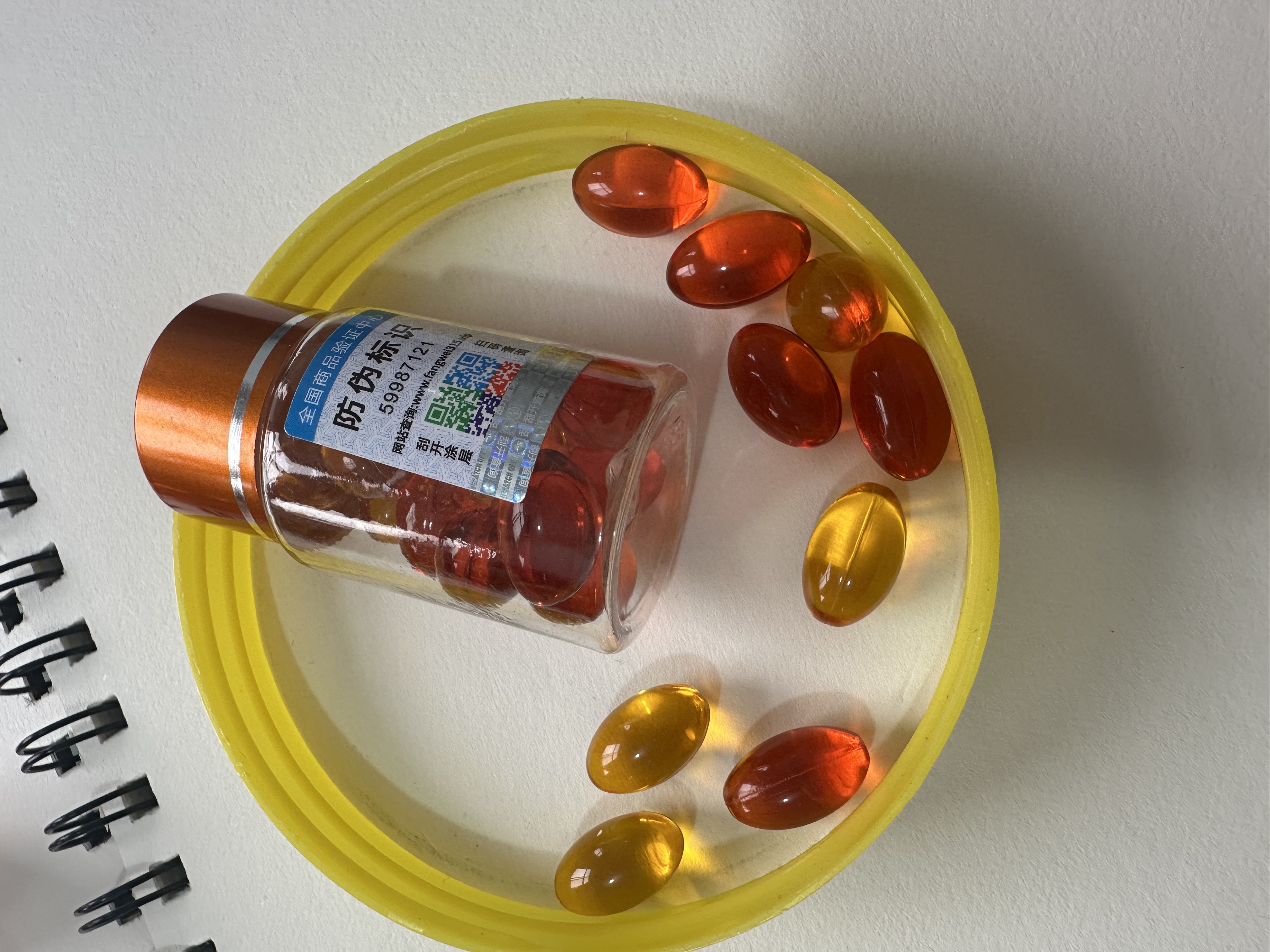 赢梅缘沙棘小颗粒（20粒装）