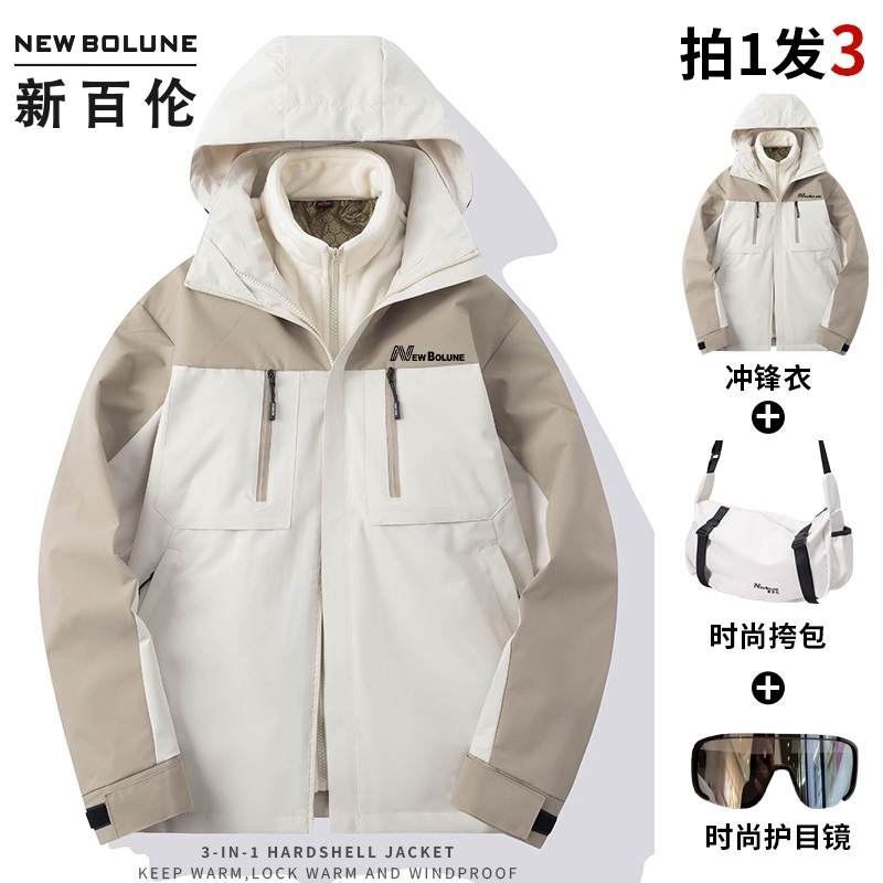 新百伦男装女款2388夹克衫防水风衣户外三合一运动登山服秋冬外套