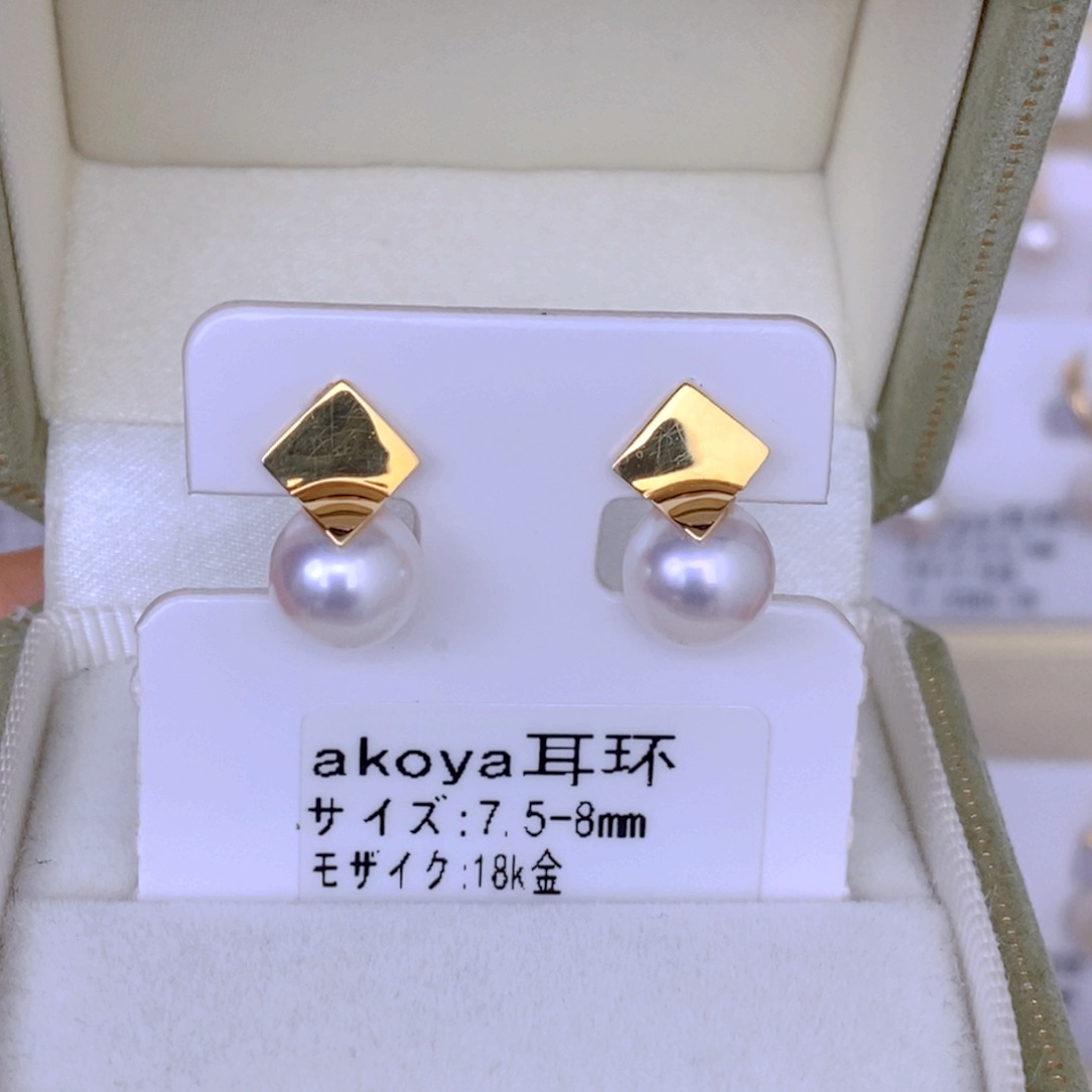 海水珍珠耳饰18K金镶嵌