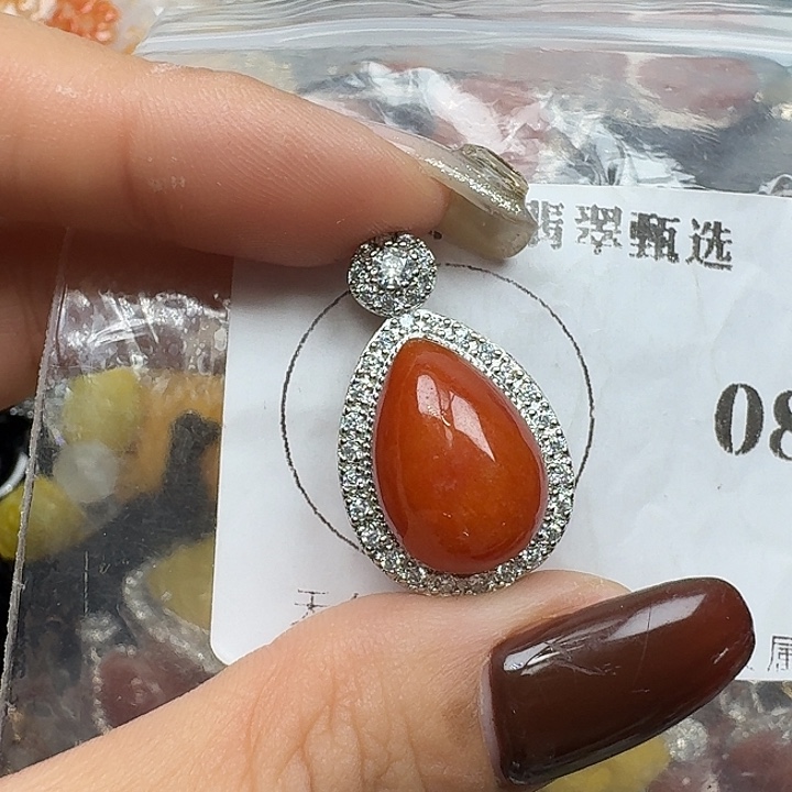 翡翠未镶嵌项链翡翠