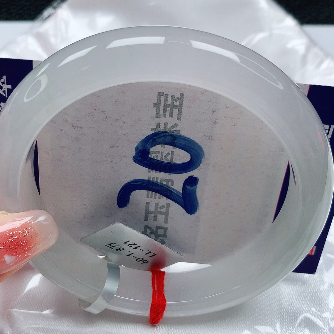 翡翠手镯未镶嵌缅甸天然a货翡翠60