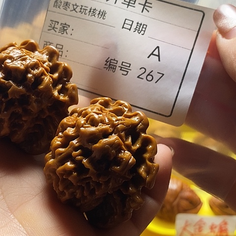 战***鹰把件文玩核桃自产自销……